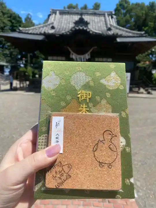八坂神社(群馬県)
