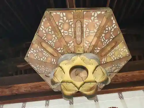 立木神社のその他建物