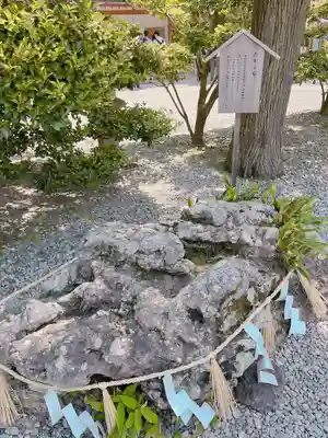 猿田彦神社(三重県)