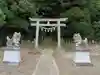 浅間神社(茨城県)