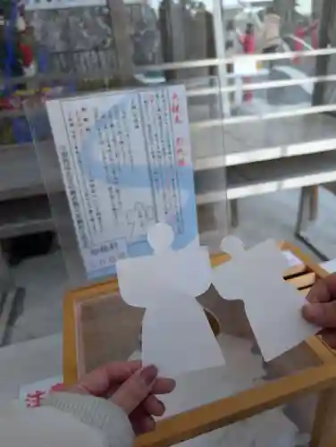 金蛇水神社(宮城県)