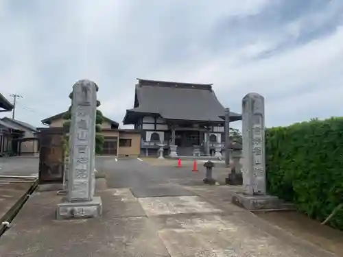 吉祥院(千葉県)