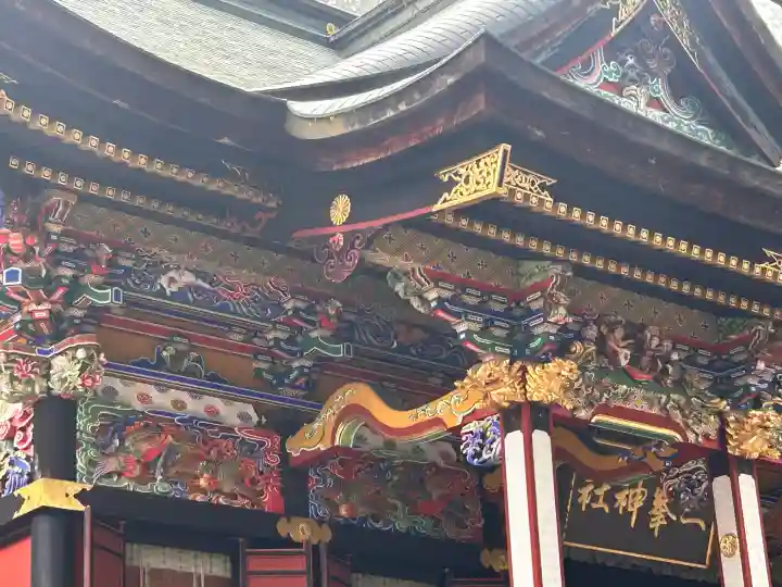 三峯神社の{uncategorized: "未分類", other: "その他", undefined: "問題あり", building: "その他建物", grave: "お墓", sacred_gate: "鳥居", guardian: "狛犬", statue: "像", buddha: "仏像", history: "歴史", nature: "自然", garden: "庭園", animal: "動物", pagoda: "塔", temizu: "手水舎", mountain_gate: "山門・神門", sanctuary: "本殿・本堂", subordinate: "末社・摂社", art: "芸術", scenery: "景色", jizo: "地蔵", ema: "絵馬", goshuin: "御朱印", omikuji: "おみくじ", items: "授与品その他", amulet: "お守り", goshuincho: "御朱印帳", eats: "食事", festival: "お祭り", votive_dance: "神楽", shichigosan: "七五三参", wedding: "結婚式", experience: "体験その他", initially: "初詣", around: "周辺", anti_infection: "感染症対策"}
