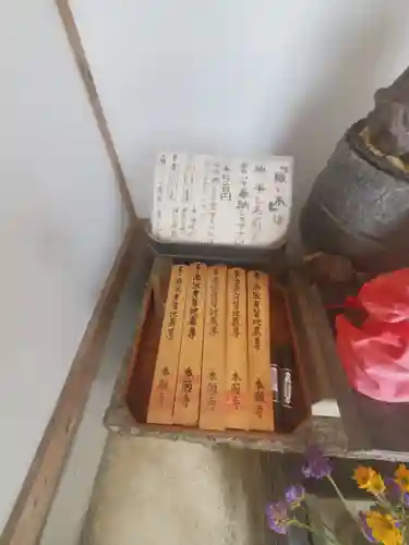 本願寺のその他建物