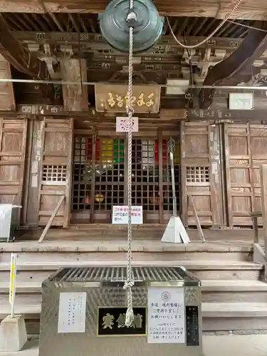 白峯寺(香川県)