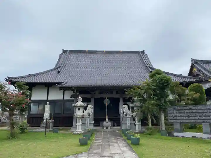 長國寺(茨城県)