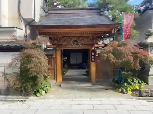 福生院(長野県)