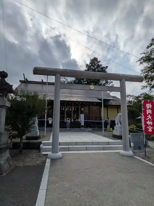櫻岡大神宮の鳥居