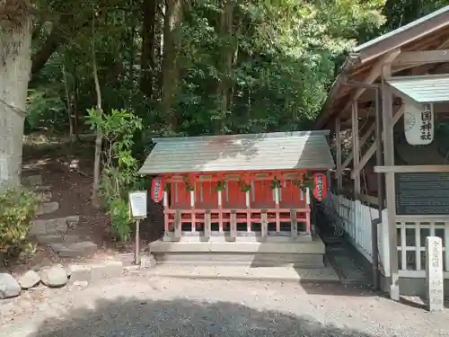 粉河産土神社（たのもしの宮）(和歌山県)