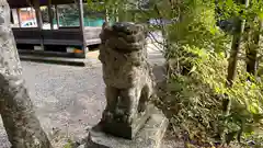 恭仁神社(京都府)