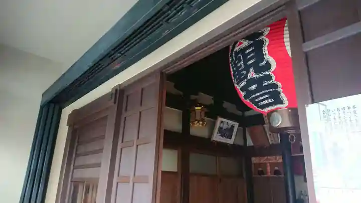 大観音寺のその他建物