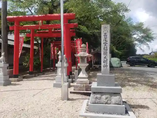 金井神社の鳥居