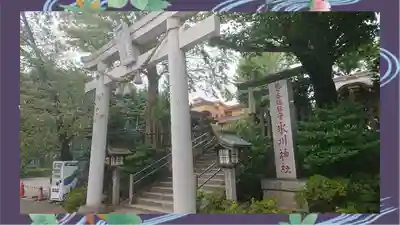 鳩ヶ谷氷川神社(埼玉県)