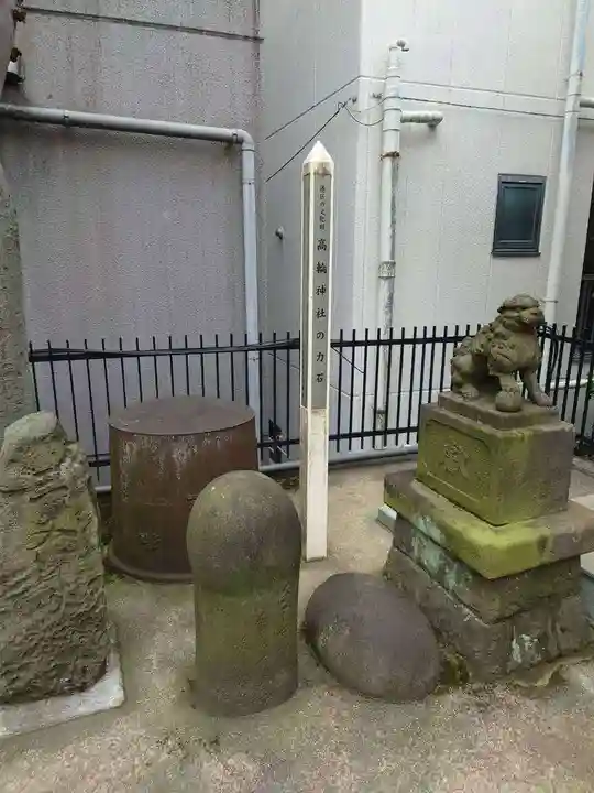 高輪神社(東京都)
