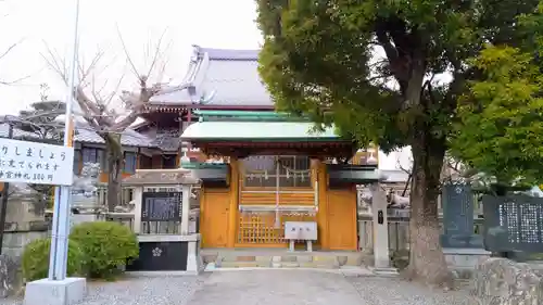 天神神社（柳津天神神社）の本殿・本堂