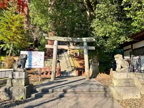 寒河江八幡宮(山形県)