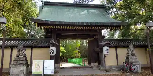 北野天満宮(京都府)