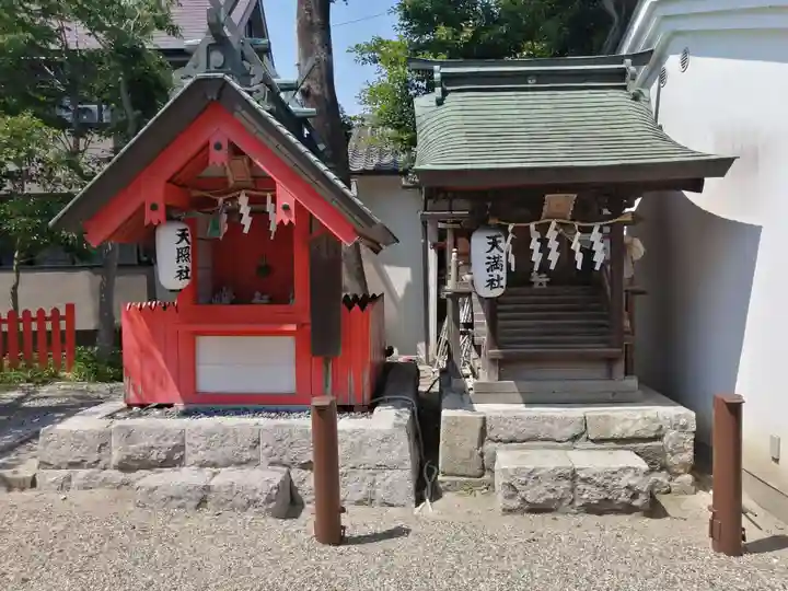 星田神社(大阪府)