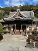 修禅寺(静岡県)