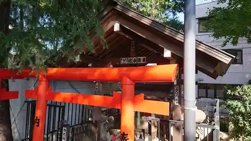 鳩森八幡神社の末社