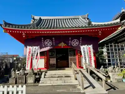 成願寺の{uncategorized: "未分類", other: "その他", undefined: "問題あり", building: "その他建物", grave: "お墓", sacred_gate: "鳥居", guardian: "狛犬", statue: "像", buddha: "仏像", history: "歴史", nature: "自然", garden: "庭園", animal: "動物", pagoda: "塔", temizu: "手水舎", mountain_gate: "山門・神門", sanctuary: "本殿・本堂", subordinate: "末社・摂社", art: "芸術", scenery: "景色", jizo: "地蔵", ema: "絵馬", goshuin: "御朱印", omikuji: "おみくじ", items: "授与品その他", amulet: "お守り", goshuincho: "御朱印帳", eats: "食事", festival: "お祭り", votive_dance: "神楽", shichigosan: "七五三参", wedding: "結婚式", experience: "体験その他", initially: "初詣", around: "周辺", anti_infection: "感染症対策"}