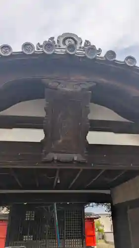 植槻八幡神社(奈良県)