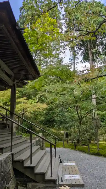 三千院門跡(京都府)