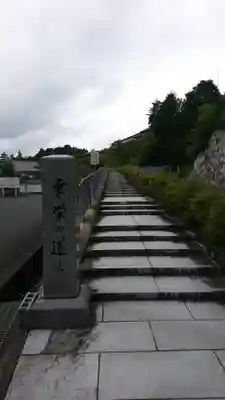 出雲大社 与謝分祠のその他建物