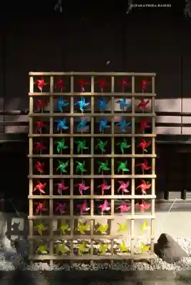 多摩川浅間神社(東京都)