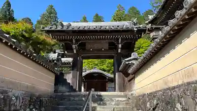 温泉寺(岐阜県)
