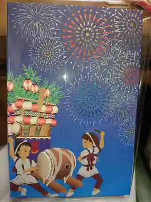 小倉祇園八坂神社(福岡県)