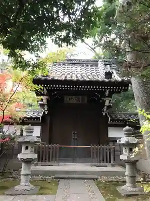 広徳寺の山門・神門