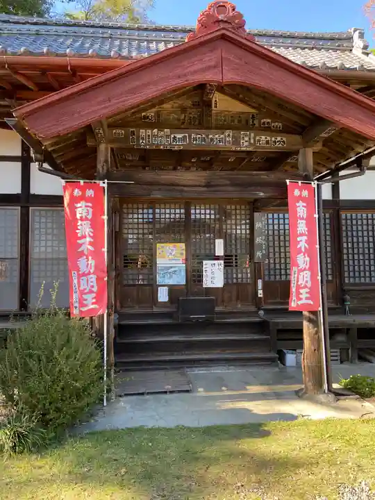 洞昌院の本殿・本堂