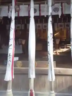 日牟禮八幡宮のその他建物