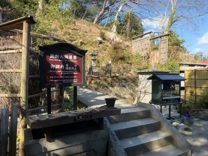 定泉寺の{uncategorized: "未分類", other: "その他", undefined: "問題あり", building: "その他建物", grave: "お墓", sacred_gate: "鳥居", guardian: "狛犬", statue: "像", buddha: "仏像", history: "歴史", nature: "自然", garden: "庭園", animal: "動物", pagoda: "塔", temizu: "手水舎", mountain_gate: "山門・神門", sanctuary: "本殿・本堂", subordinate: "末社・摂社", art: "芸術", scenery: "景色", jizo: "地蔵", ema: "絵馬", goshuin: "御朱印", omikuji: "おみくじ", items: "授与品その他", amulet: "お守り", goshuincho: "御朱印帳", eats: "食事", festival: "お祭り", votive_dance: "神楽", shichigosan: "七五三参", wedding: "結婚式", experience: "体験その他", initially: "初詣", around: "周辺", anti_infection: "感染症対策"}