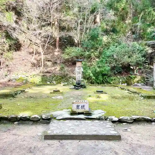 伊野天照皇大神宮(福岡県)