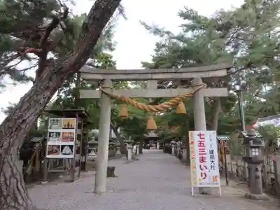 建部大社(滋賀県)