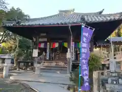 円通寺の本殿