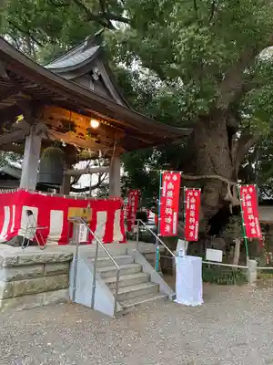 遍照院(神奈川県)