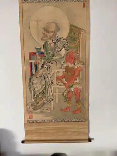 大運寺(愛知県)