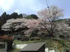 高源寺(埼玉県)