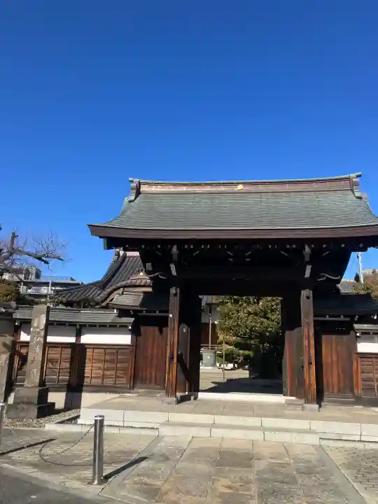 眞頂院の{uncategorized: "未分類", other: "その他", undefined: "問題あり", building: "その他建物", grave: "お墓", sacred_gate: "鳥居", guardian: "狛犬", statue: "像", buddha: "仏像", history: "歴史", nature: "自然", garden: "庭園", animal: "動物", pagoda: "塔", temizu: "手水舎", mountain_gate: "山門・神門", sanctuary: "本殿・本堂", subordinate: "末社・摂社", art: "芸術", scenery: "景色", jizo: "地蔵", ema: "絵馬", goshuin: "御朱印", omikuji: "おみくじ", items: "授与品その他", amulet: "お守り", goshuincho: "御朱印帳", eats: "食事", festival: "お祭り", votive_dance: "神楽", shichigosan: "七五三参", wedding: "結婚式", experience: "体験その他", initially: "初詣", around: "周辺", anti_infection: "感染症対策"}
