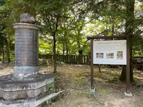 廣瀬神社の建物その他