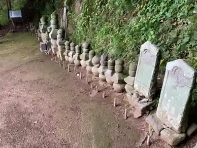大乗院(神奈川県)