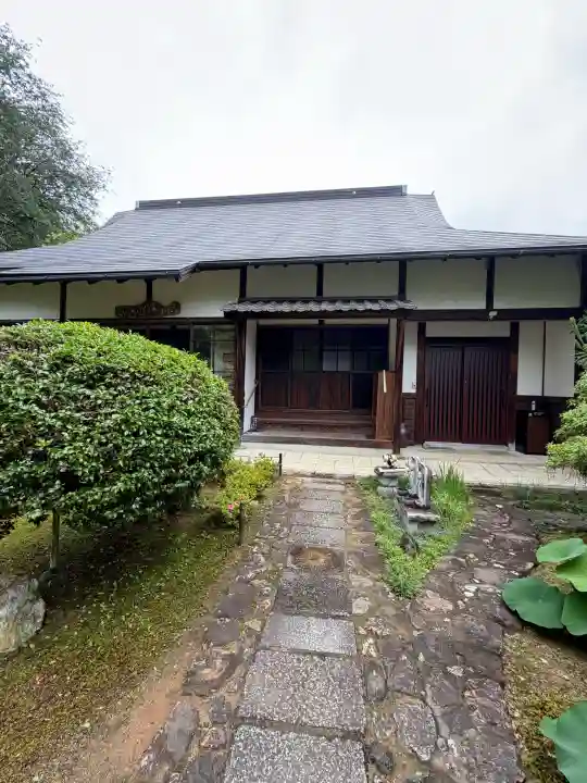 福成寺(京都府)