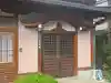 薬師院(京都府)