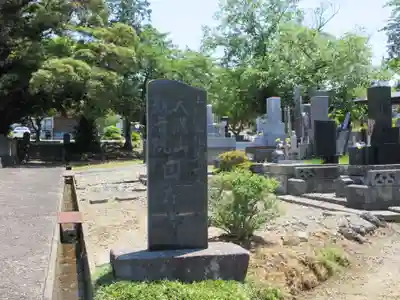 自在寺(千葉県)