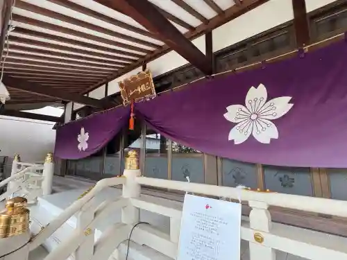 扶桑教太祠(東京都)