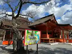 富士山本宮浅間大社(静岡県)