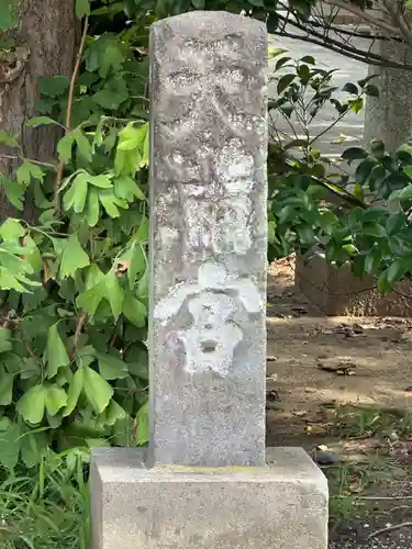 天神社(千葉県)